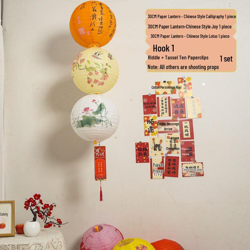 Chinese New Year Fu Character Paper Lantern - Spring Festival Atmosphere Decoration with Ancient Style Pendant