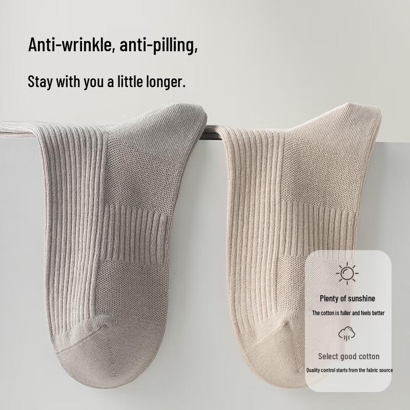 MIIOW Men's 10A Antibacterial Mid-Calf Business & Casual Cotton Socks (4 Pairs)