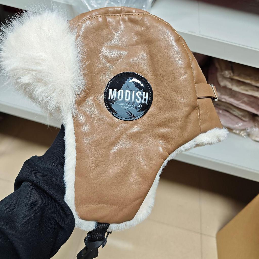 Men's Winter Fleece-Lined Earflap Hat - Windproof, Warm, Trendy Beanie