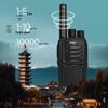 Radio bidirectionnelle longue portée aigo E260 (Paire) (Version CN)