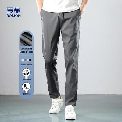 Nadrágok – Nadrágok