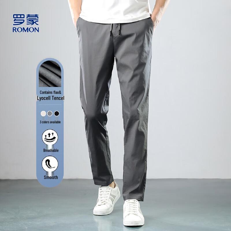 

Romon Men s Summer Ice Silk Straight-Leg Casual Pants 2XL