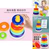 Baby Stacking Rainbow Tower Toy For Infants 6-12 Months Enhances Motor Skills