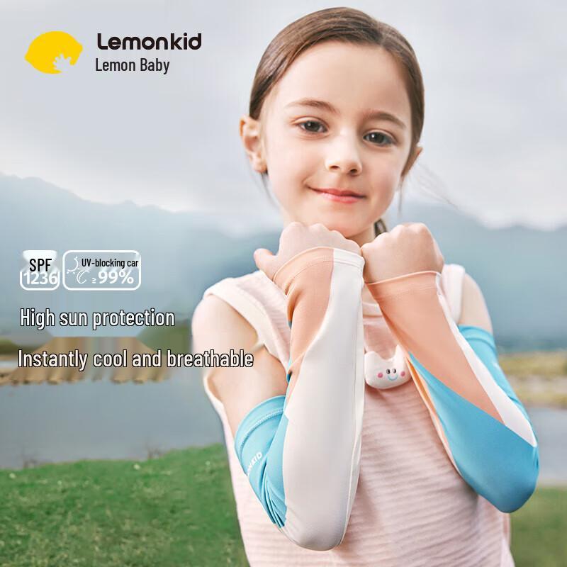 Lemon Baby Kids' UV Protection Sun Sleeves