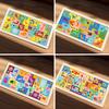 Wooden Children's Fun Traffic Theme Square Puzzle Baby Animal Cognition Puzzle Puzzle Early Education Toy