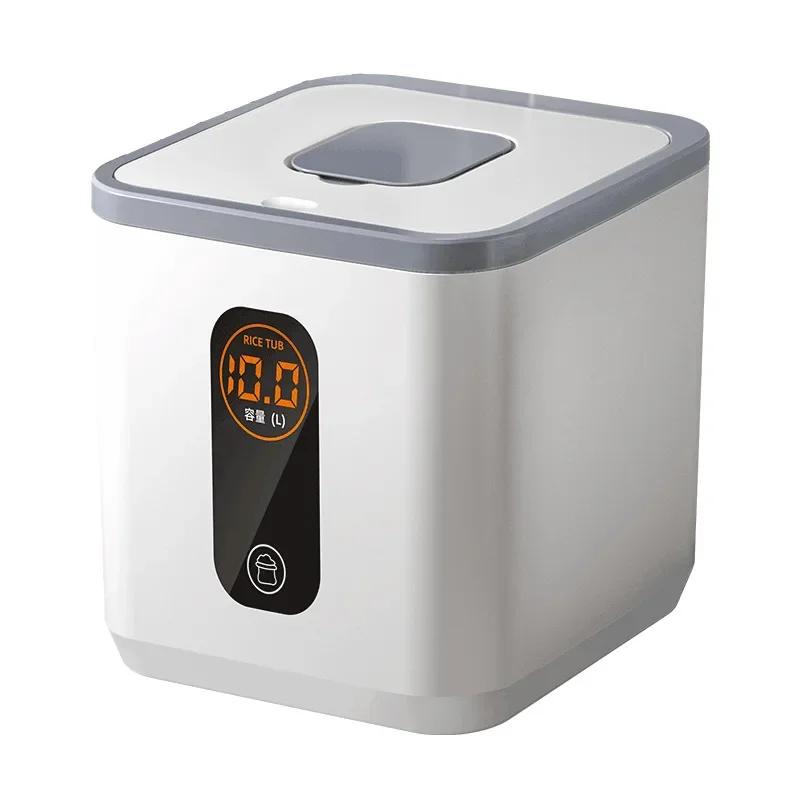 5KG Haushalts-Reisspender Frisches Design Insektensicherer Getreidebehälter mit Messbechern zur Organisation der Küchenvorratskammer