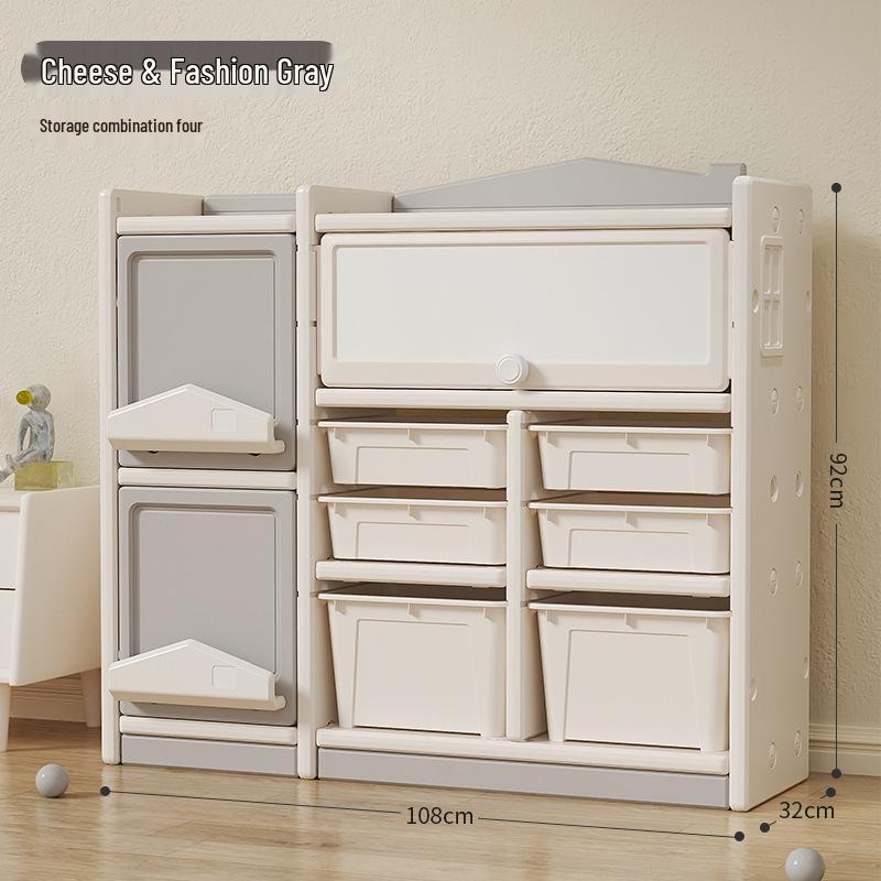 Children's Toy & Book Storage Rack - Plastic Organizer for Building Blocks, Small Cars, Sundries