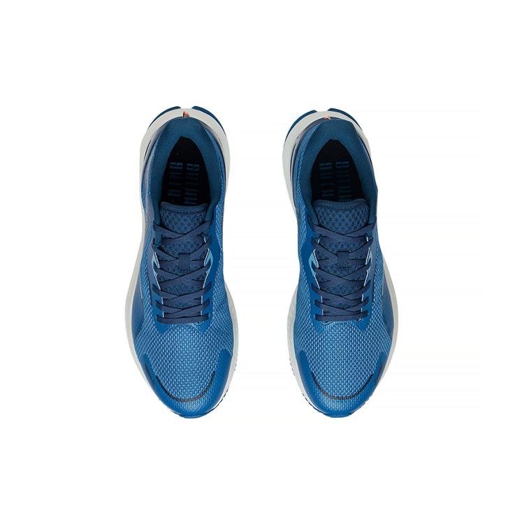 New LiNing YueYing 1.0 Breathable Low Top Running Shoes Men's Mulberry Blue ARHS027-3