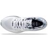 Mizuno Wave Rider 25 Sp 'White Grey' J1GC217493(S-BOX)