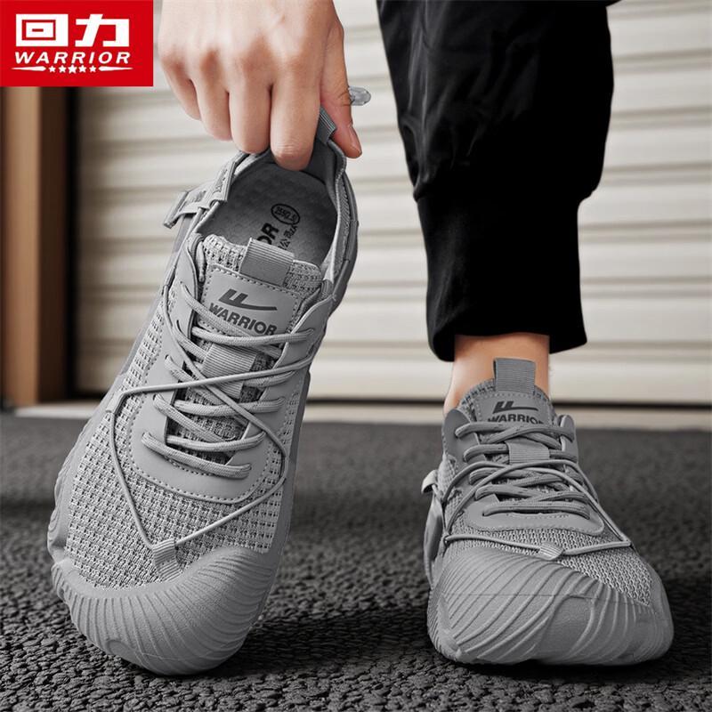 Warrior Men's Q331C Flyknit Casual Shoes