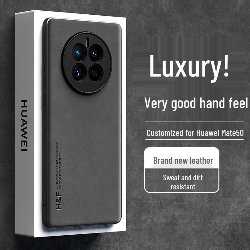 Huawei Mate50 Series Premium Leather Feel Protective Phone Case