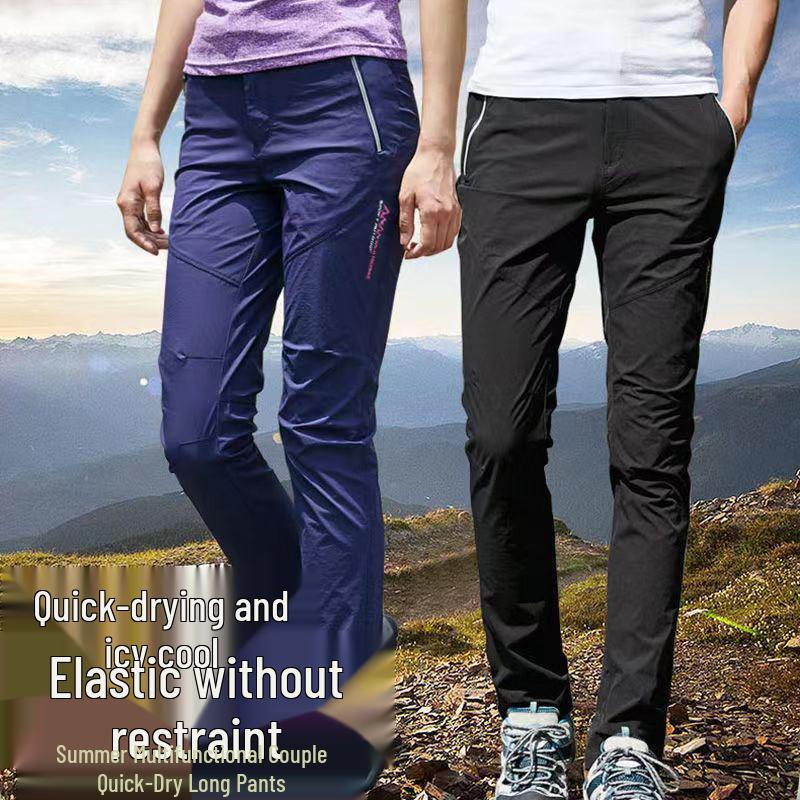 Unisex Quick-Dry Hiking Pants: Thin, Breathable, Plus Size, Loose-Fit Windbreakers for Outdoor Sports