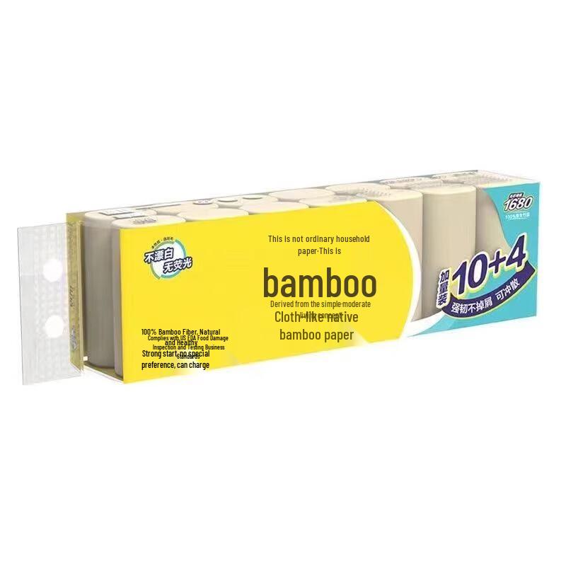 Banbu BASE Series Natural Coreless Toilet Paper