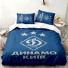FC Dinamo Minsk 3pc Set Perfect for Bedroom Use Comfortable Bedding Set Includes a Duvet Cover and Two Pillowcases Ideal Birthday or Christmas Gift