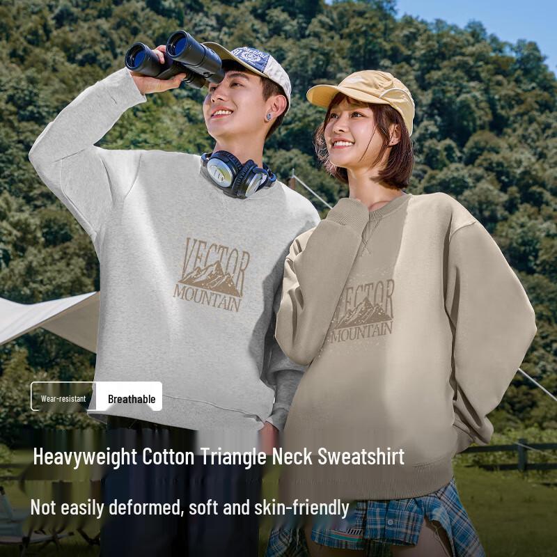 Baleno S&K Series Men's Trendy Loose Fit Crewneck Sweatshirt