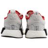Adidas NMD_R1 Stlt 'White Black Scarlet' FV3874