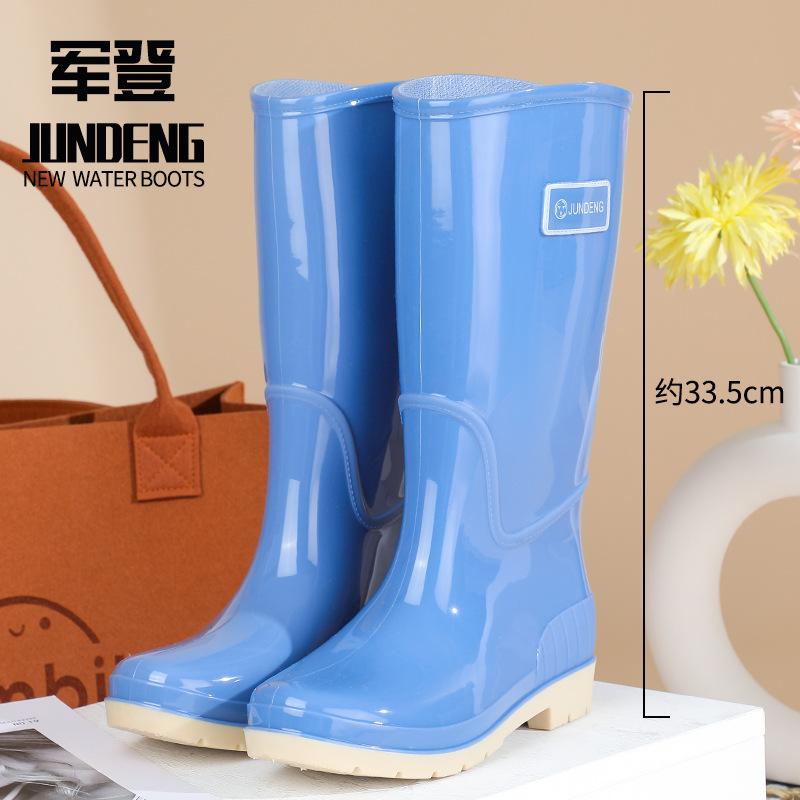 New fashion women's rain shoes high tube women's rain boots non-slip waterproof PVC women's water shoes