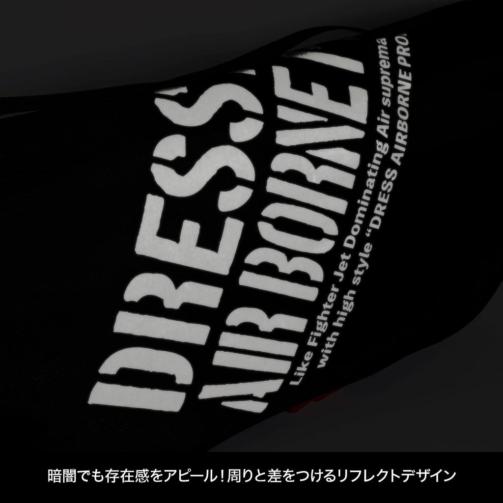 [DRESS] Soft Rod Case, Up to 180cm, Washable, Stores Fishing Rods with Reels Attached, Rod Holder, Rod Tackle Case, Storage, Fishing Bag