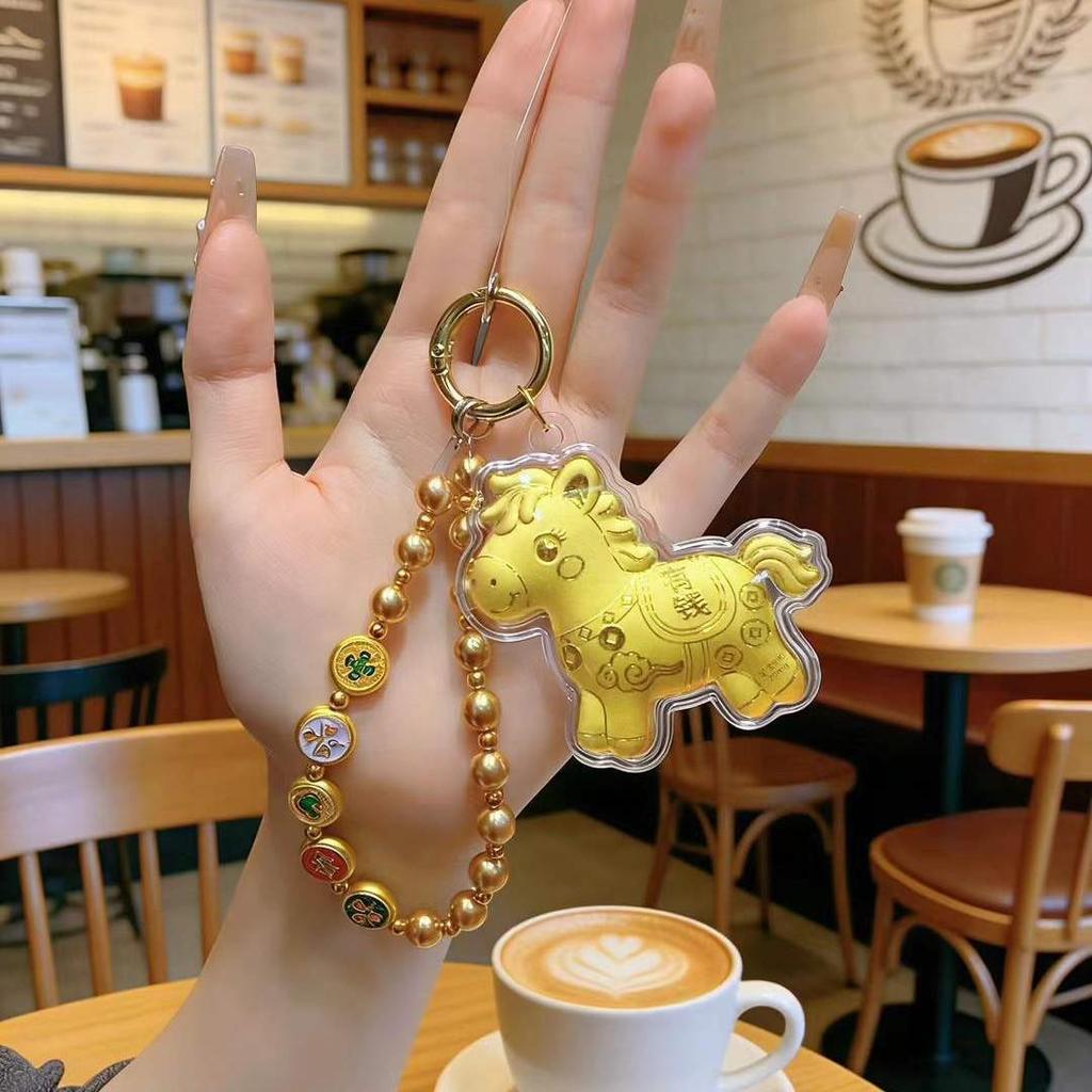Golden Phone Charm: Good Fortune Shell Keychain, Peace & Joy Bag Ornament, Phone Lanyard Gift
