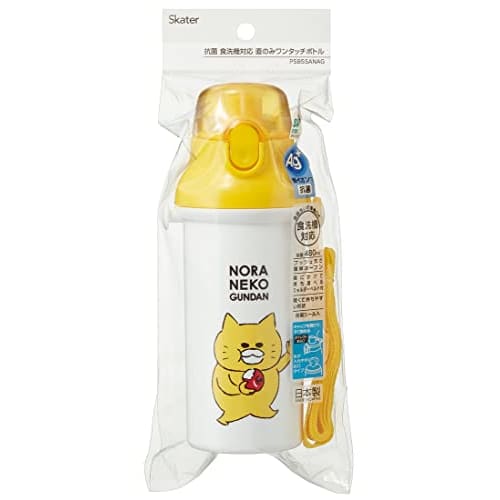 Skater Children's Plastic Water Bottle 480ml One Push Open/Close Antibacterial Child Friendly Lightweight Antibacterial Treatment Made in Japan Norane