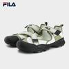 Fila Cat Claw 7 Mary Jane Beach Sandals