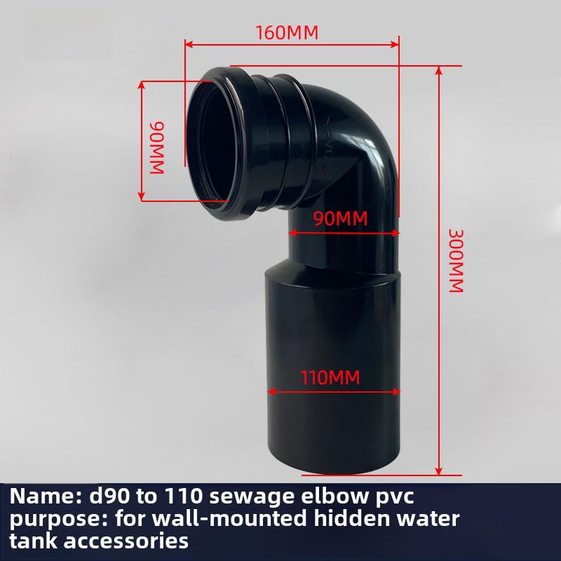 Wall-Hung In-Wall Toilet Cistern Kit with Flushing Pipe, Drain Bend, Valve, and Bolts