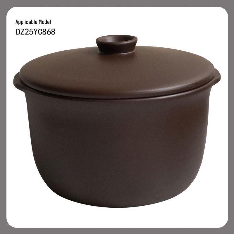 Supor Electric Stew Pot Ceramic Inner Lid - Single Purchase Accessory