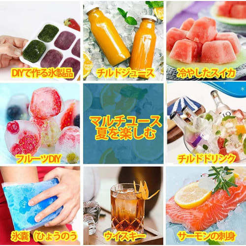 Silikonformar för isbitar med lock, mjuka, läckagesäkra, lättborttagna isbitar för te och alkohol, 2-pack (Blå + Grön)