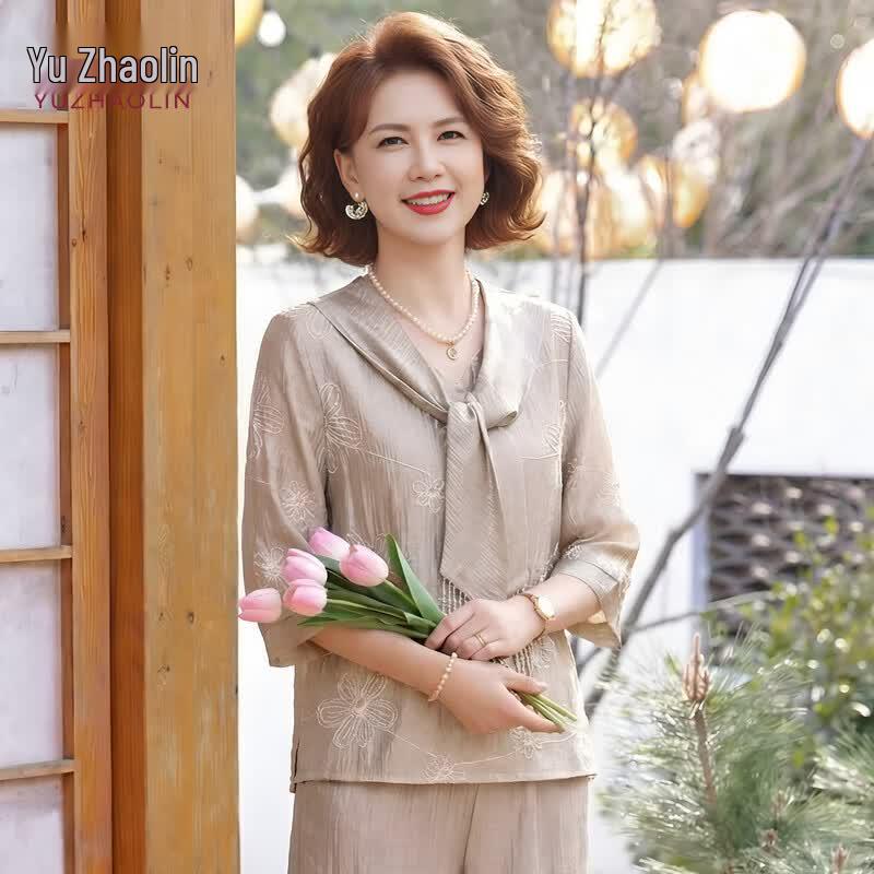 

YUZHAOLIN Women s Chiffon Two-Piece Summer Set L