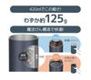 Vacuum Insulated Tumbler 420ml Metallic Black MBK Lightweight ModelThermos JDW-420C