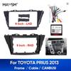 2013 Toyota Prius+ 9" Android Navigation Console Frame Kit