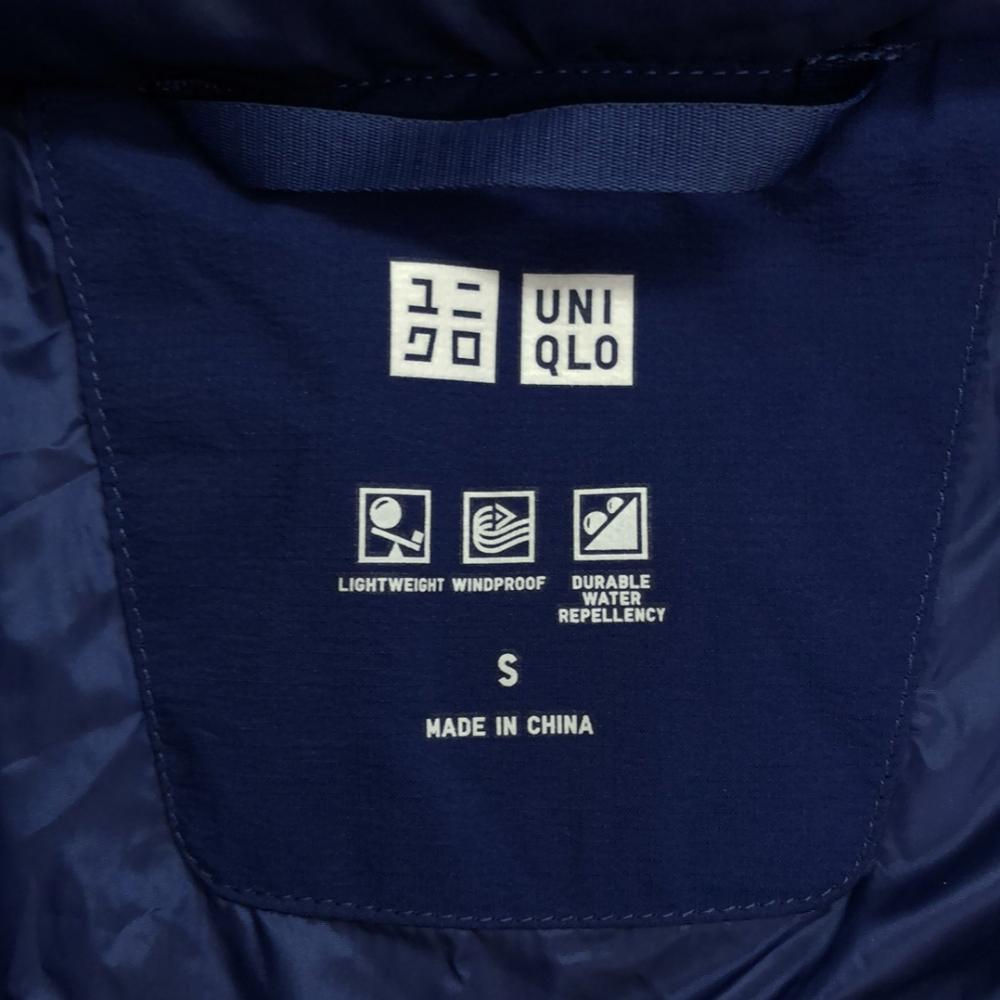 Uniqlo Seamless Down Jacket S Blue Men's Used