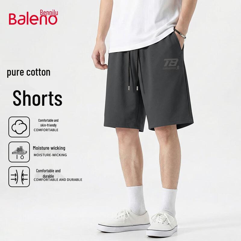 Baleno Men s 220g Pure Cotton Casual Shorts 4XL