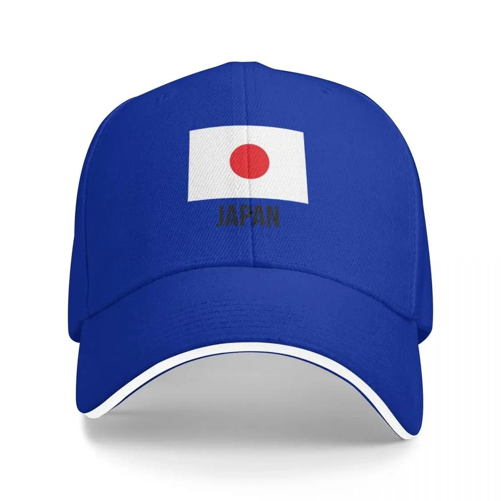 Japan Flag Baseball Cap Beach Hat Fishing Hat Dropshipping Caps For Women Unisexs