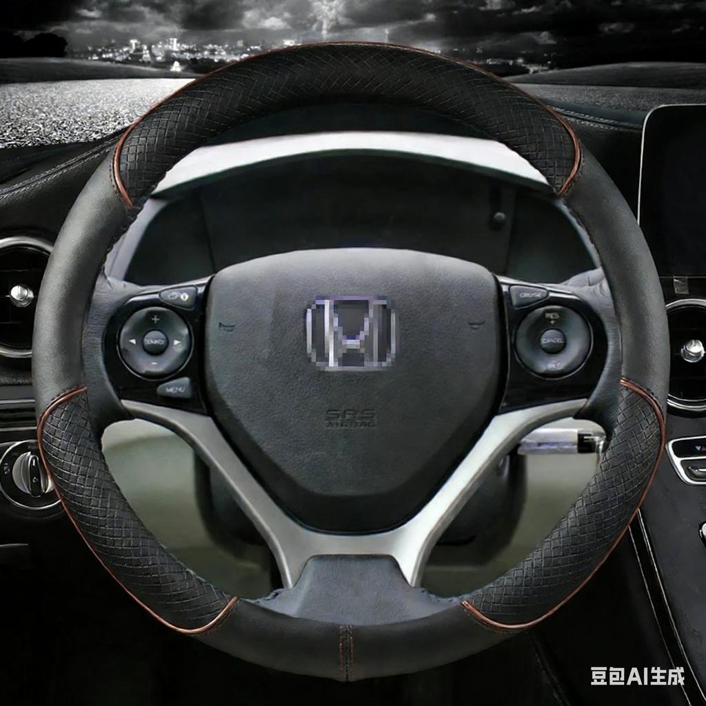 TR1-Car Steering Wheel Cover Microfiber Leather For HONDA CIVIC 2004 2006 2007 2008 2009 2012 2013 2014 Auto Accessories