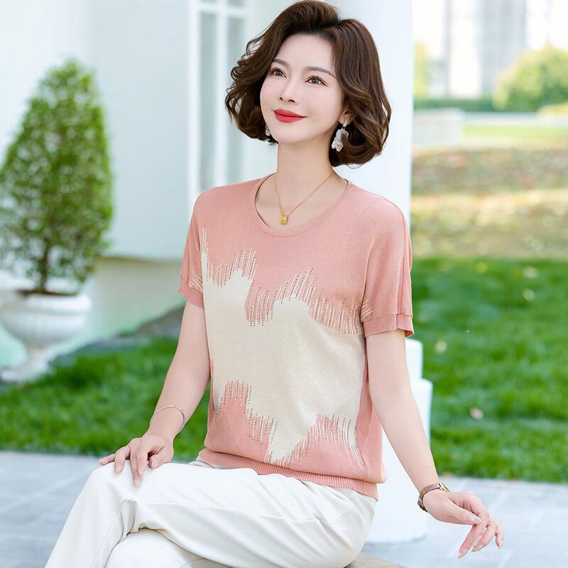 

Женская летняя футболка Woxue с коротким рукавом из ледяного шелка XL