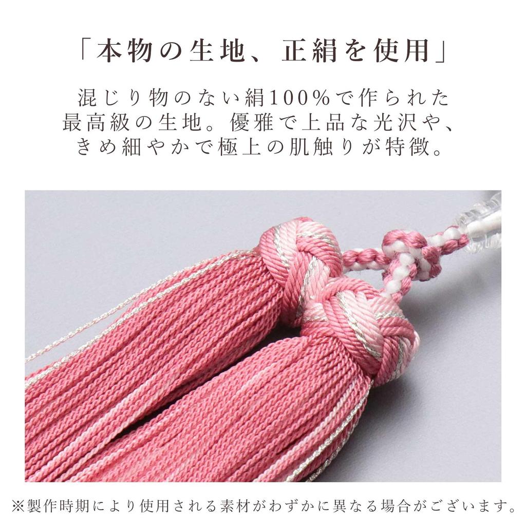 Women's Buddhist Prayer Beads, Kyoto Style, Crystal and Rose Quartz, Silver Flower Tassel, Suitable for All Sects, Informal Funerals, Buddhist Altar