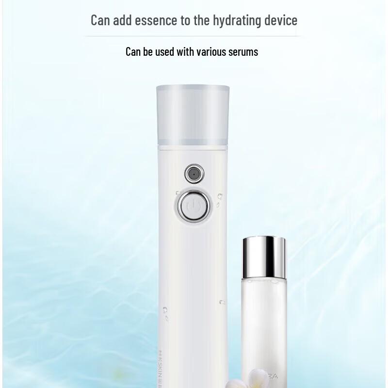 Jindao Nano Facial Hydrating Mister