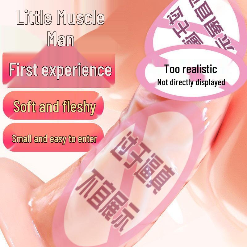 Long Love Female Masturbator - Simulated Dildo Adult Sex Toy