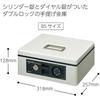 Kokuyo (KOKUYO) CB-12M Handbag Safe with Dial B5 Gray