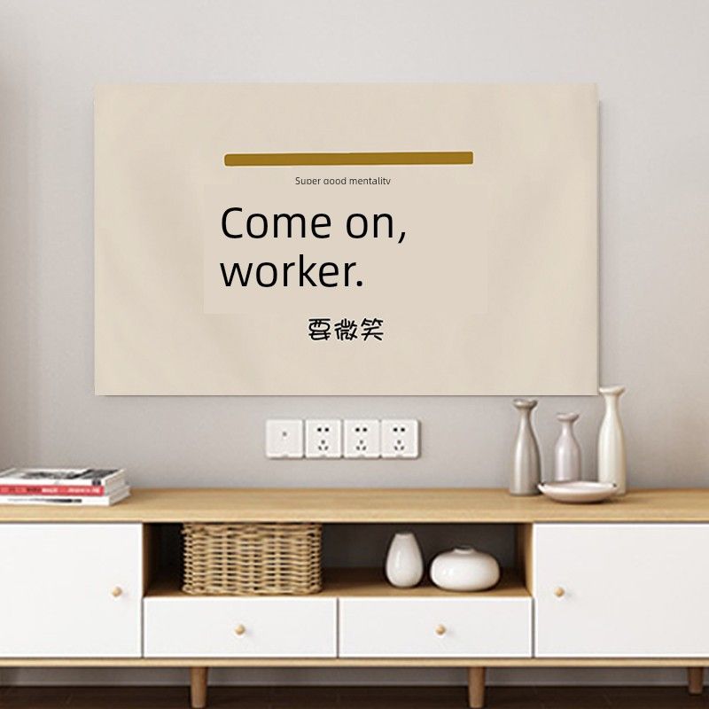 

Ткань для ЖК-телевизора, пылезащитное полотенце, новая ткань, рукоделие, скандинавский стиль, текст, нейтральный чехол, 55 дюймов, 65 дюймов Come on, worker. 24 inches