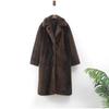 Dark Brown Faux Fur Long Coat - 2024 Winter Collection: Plush, Warm, and Thickened.