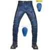 New Product Motorcycle Jeans Men's Summer Mesh Breathable Outdoor Locomotive Elastic Anti-drop Riding Pants