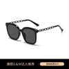High-definition Polarized Women's Sunglasses, Stylish New Model, UV Protection, Sun Protection Glasses That Make the Face Appear Smaller