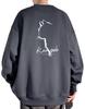 Prinior Høst Langermet Rund Hals Koreansk Katt Drop Engelsk Vinter Avslutning Herre Genser, Pullover, Stil, Smigrende, Populær, Lettvekt,