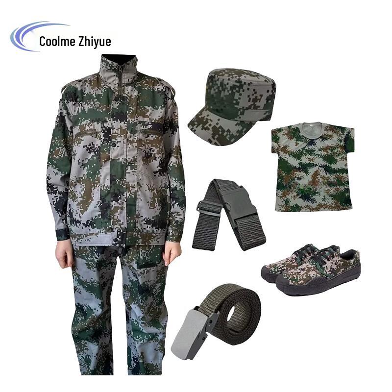 KuMei ZhiYue Camouflage Uniform Set 175