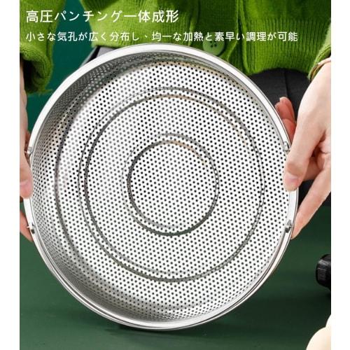 Multi-functional Stainless Steel Steamer Basket for Vegetables and Other Dishes. Perfect for Draining Oil and Water. Easily Steam Vegetables by Placin