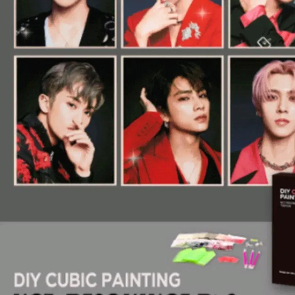 

Nct 127 Day Dream Mark Resonance Jewelry Cross Stitch Sell Photocard