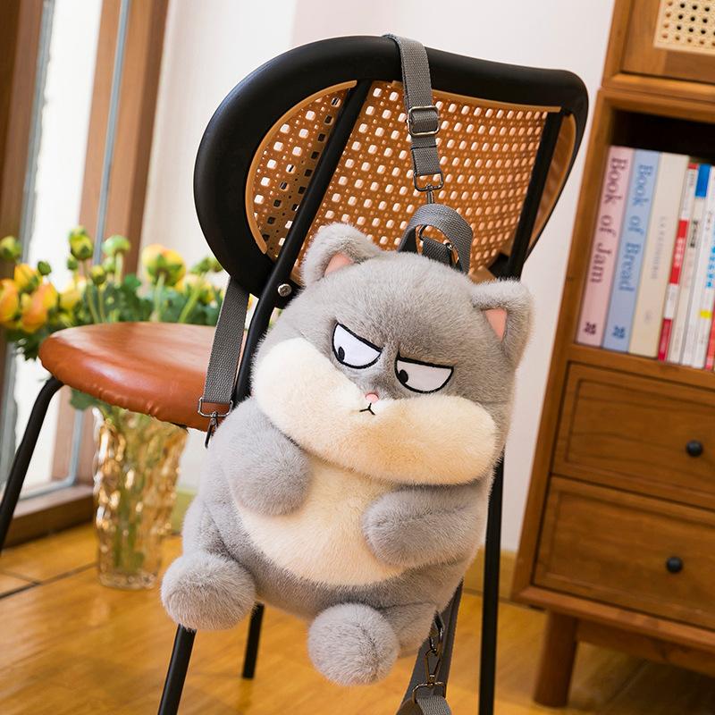 New Cool and Harsh Cat Bag Personality Cat Cartoon Backpack for Girls and Children Gifts