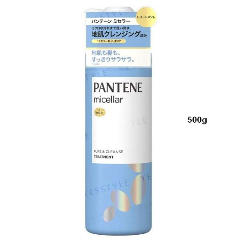 PANTENE Japan - Micellar Pure & Cleanse Treatment